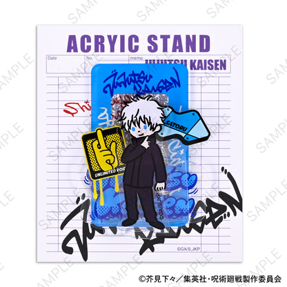 呪術廻戦_ビィズニィズ アクリルスタンド(五条悟)