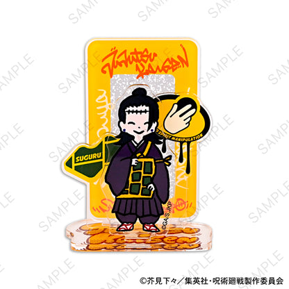 呪術廻戦_ビィズニィズ アクリルスタンド(夏油傑)