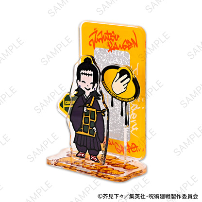 呪術廻戦_ビィズニィズ アクリルスタンド(夏油傑)