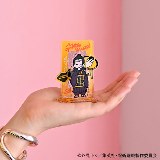 呪術廻戦_ビィズニィズ アクリルスタンド(夏油傑)