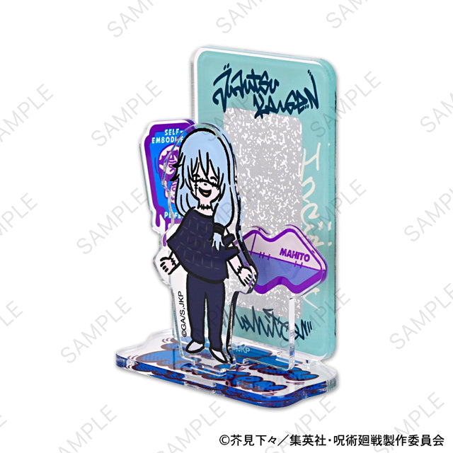 呪術廻戦_ビィズニィズ アクリルスタンド(真人)