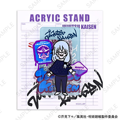 呪術廻戦_ビィズニィズ アクリルスタンド(真人)