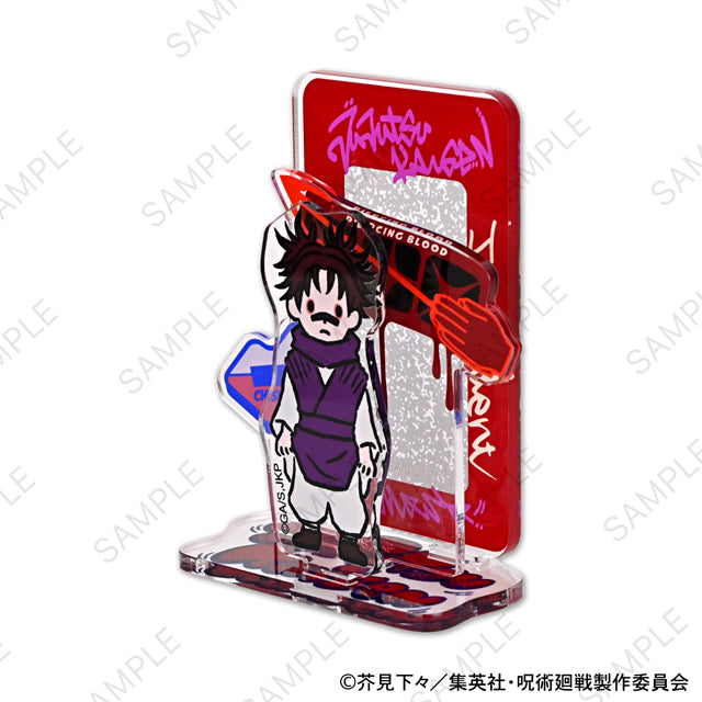 呪術廻戦_ビィズニィズ アクリルスタンド(脹相)