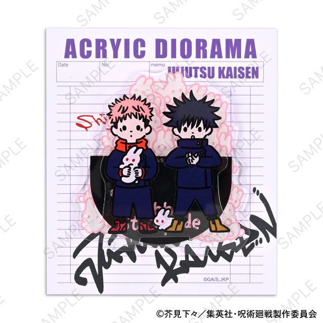 呪術廻戦_ビィズニィズ アクリルジオラマ(脱兎)