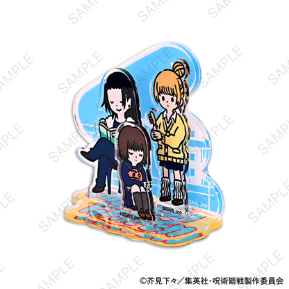 呪術廻戦_ビィズニィズ アクリルジオラマ(夏油・美々子・菜々子)