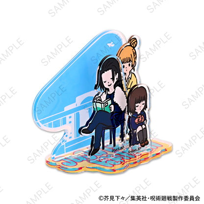 呪術廻戦_ビィズニィズ アクリルジオラマ(夏油・美々子・菜々子)