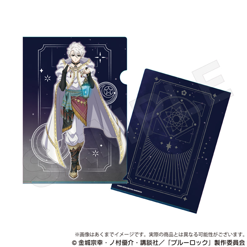 ブルーロック_クリアファイル 魔法使いver.　凪 誠士郎