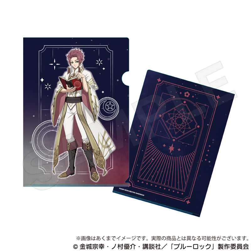 ブルーロック_クリアファイル 魔法使いver.　糸師 冴