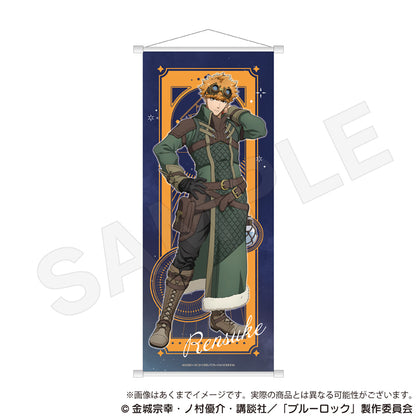 ブルーロック_B2半裁タペストリー 魔法使いver.　國神 錬介