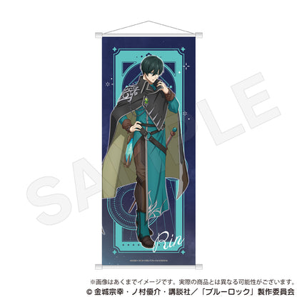 ブルーロック_B2半裁タペストリー 魔法使いver.　糸師 凛