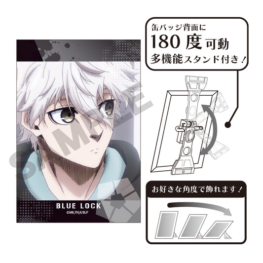 ブルーロック_アート缶バッジ　凪誠士郎　制服