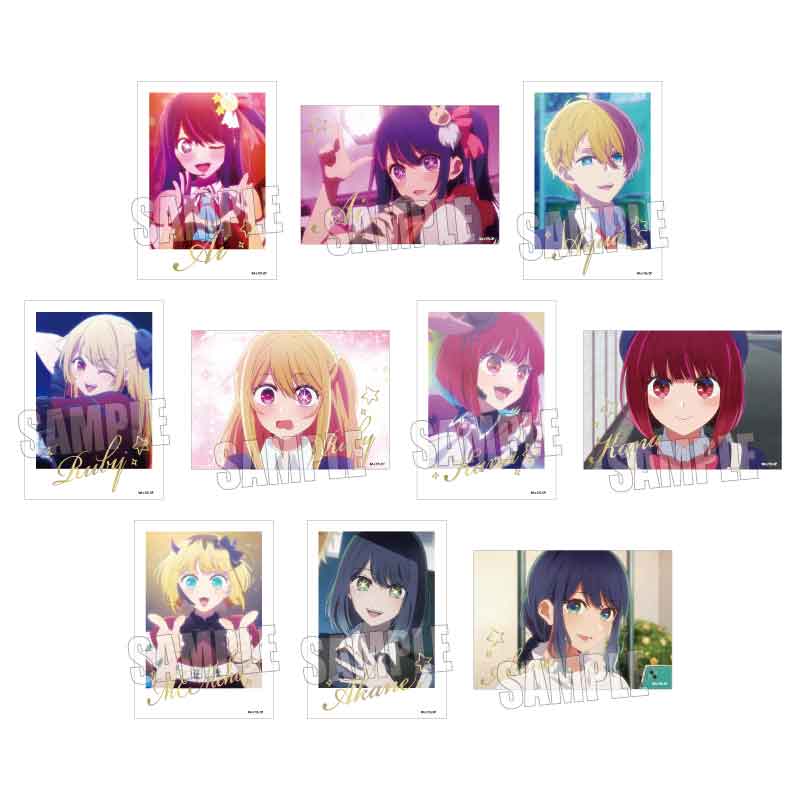 【推しの子】_トレーディング箔押しブロマイド【OPP／10個入り】【BOX】