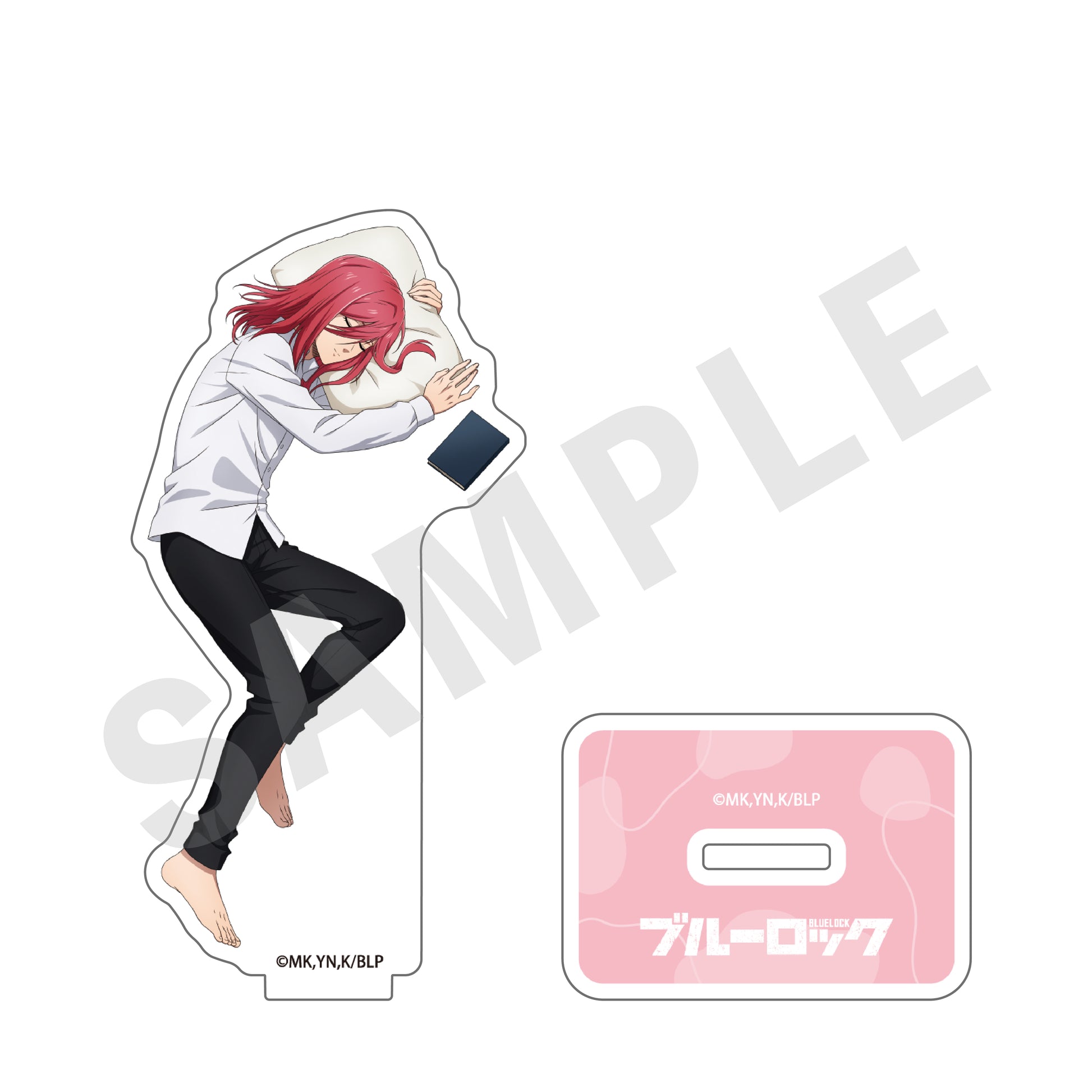 ブルーロック_おやすみシリーズ　アクリルスタンド（千切 豹馬）