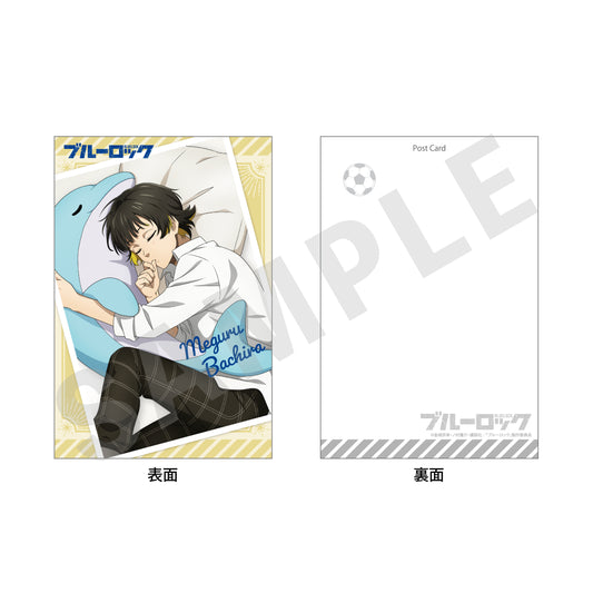 ブルーロック_おやすみシリーズ　ポストカード（蜂楽 廻）