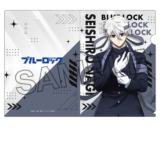 ブルーロック_描き下ろしクリアファイル vol.2 凪 誠士郎