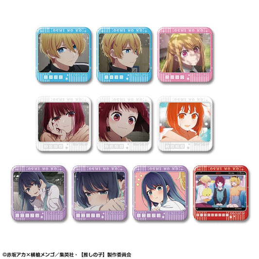 goods image