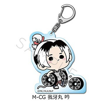 ブルーロック_第6弾 アクリルキーホルダー M-CG 我牙丸吟