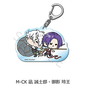 ブルーロック_第6弾 アクリルキーホルダー M-CK 凪誠士郎・御影玲王