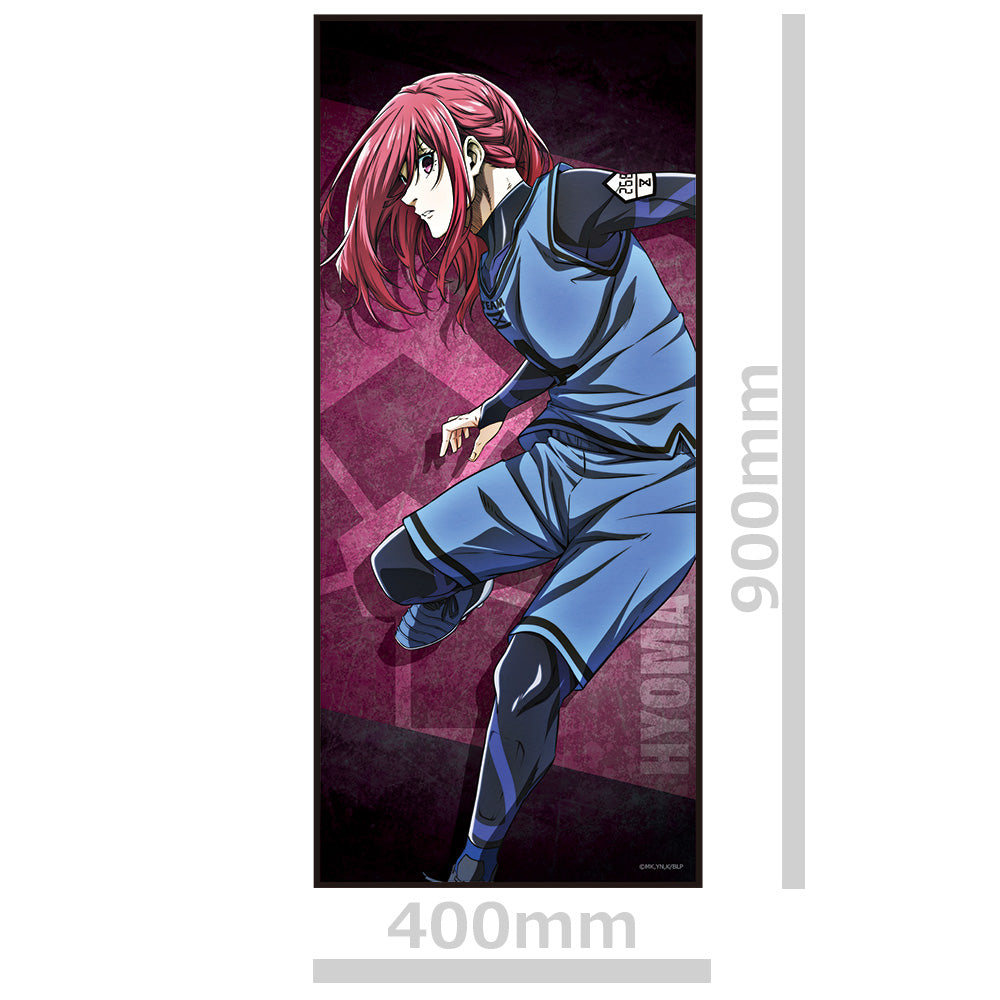 ブルーロック_缶バッジ付キャラクター大判タオルE［千切 豹馬］