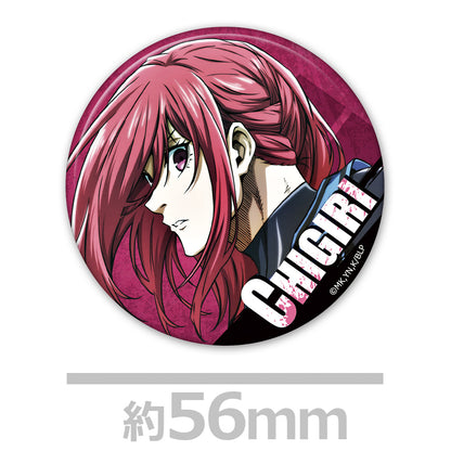 ブルーロック_缶バッジ付キャラクター大判タオルE［千切 豹馬］