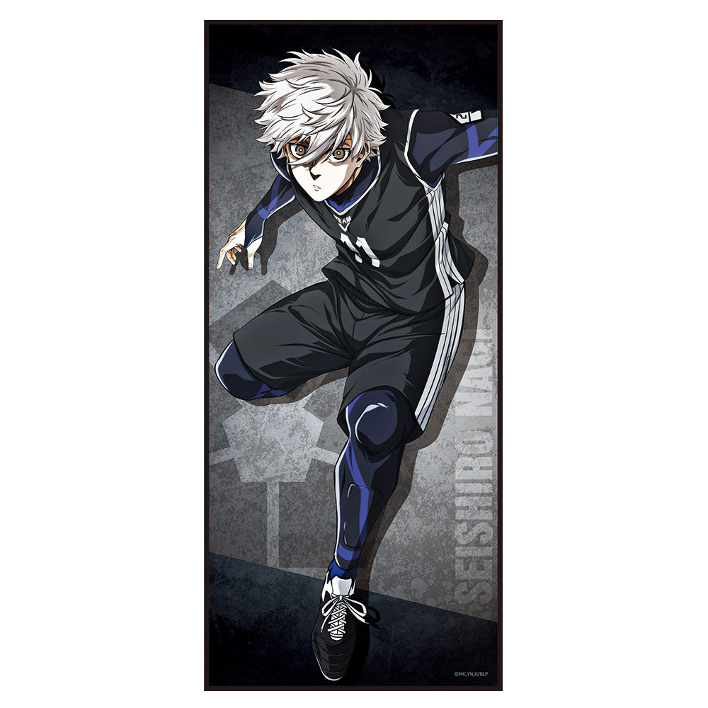 ブルーロック_缶バッジ付キャラクター大判タオルF［凪 誠士郎］
