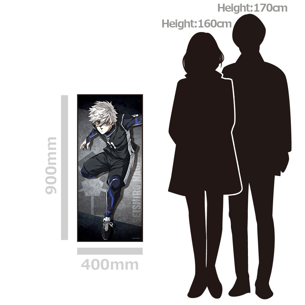 ブルーロック_缶バッジ付キャラクター大判タオルF［凪 誠士郎］