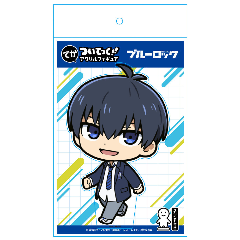 ブルーロック_でかついてっくアクリルフィギュア［潔 世一］