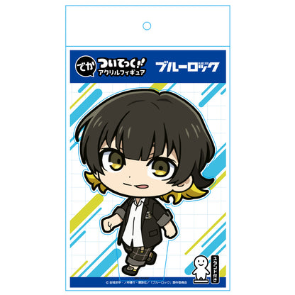 ブルーロック_でかついてっくアクリルフィギュア［蜂楽 廻］