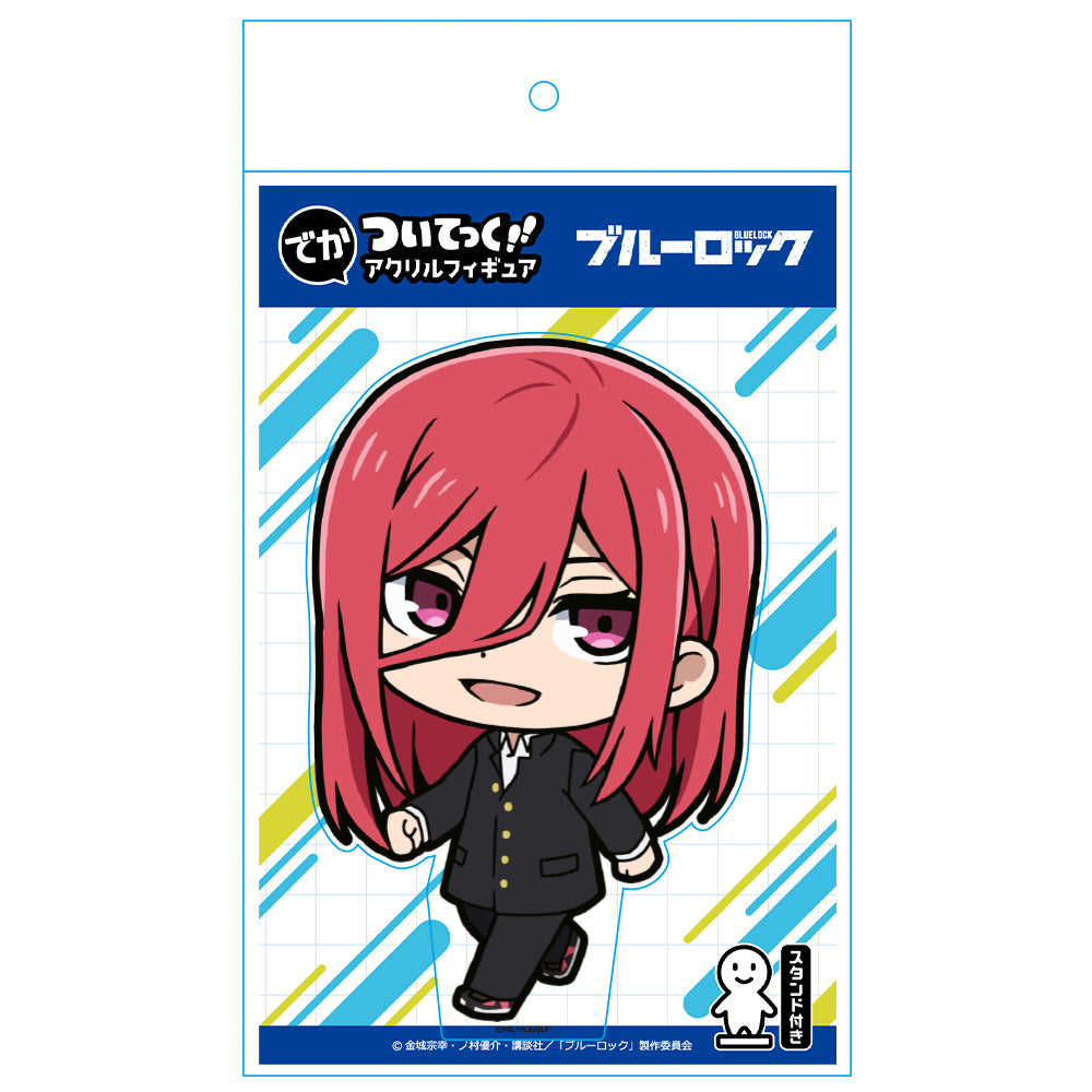 ブルーロック_でかついてっくアクリルフィギュア［千切 豹馬］