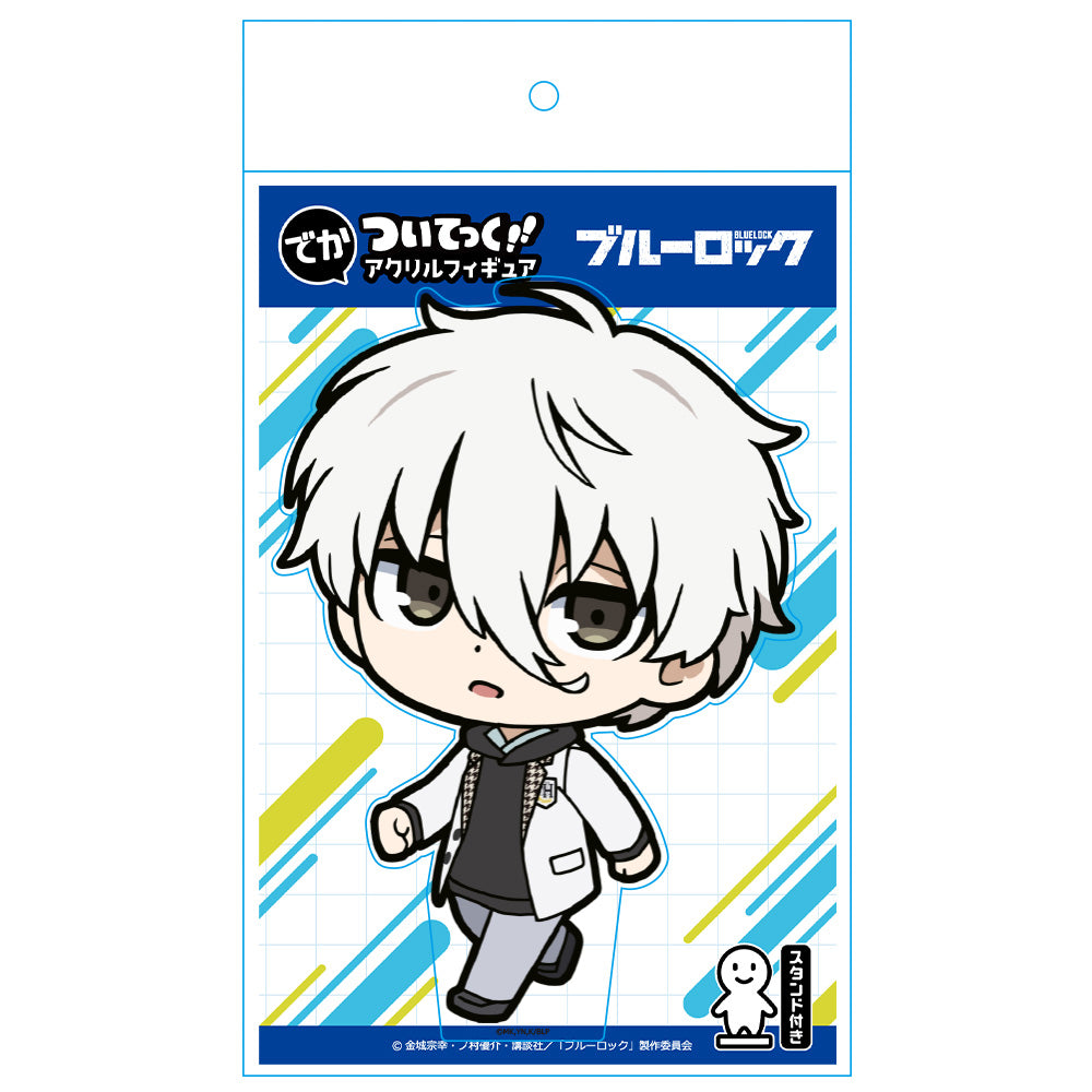 ブルーロック_でかついてっくアクリルフィギュア［凪 誠士郎］