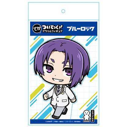 ブルーロック_でかついてっくアクリルフィギュア［御影 玲王］