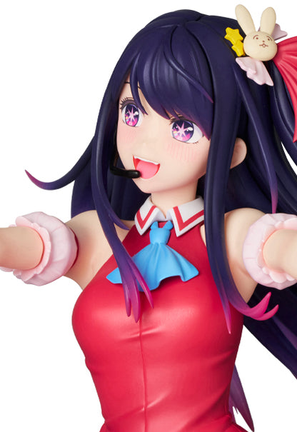 【推しの子】_PPP アイ