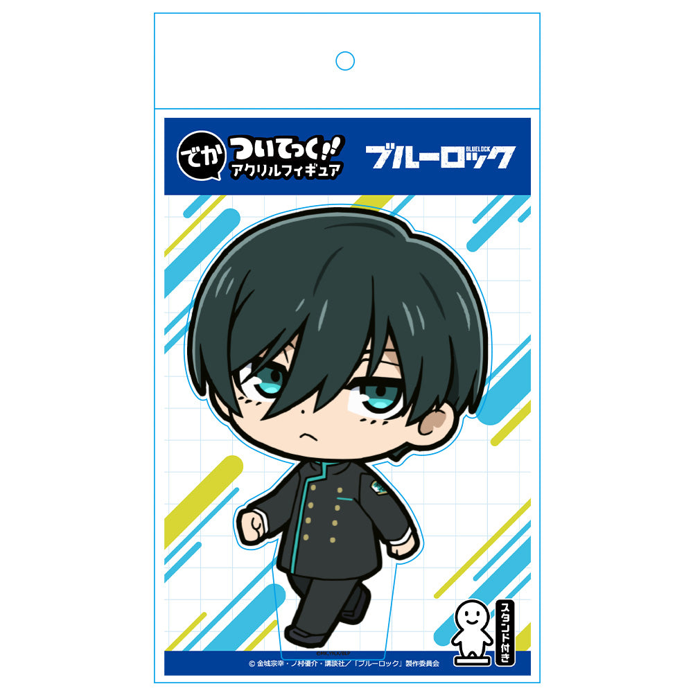 ブルーロック_でかついてっくアクリルフィギュア［糸師 凛］