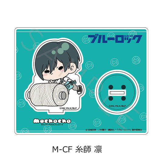 ブルーロック_第6弾 アクリルスタンド M-CF 糸師凛