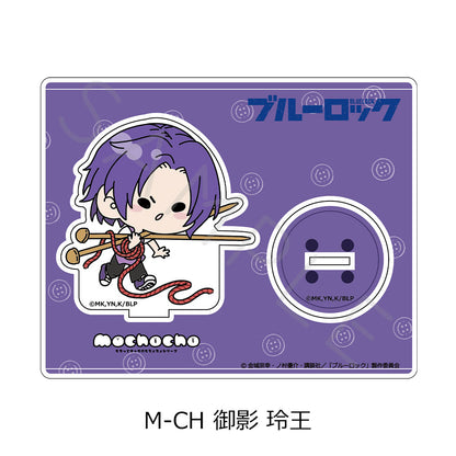 ブルーロック_第6弾 アクリルスタンド M-CH 御影玲王
