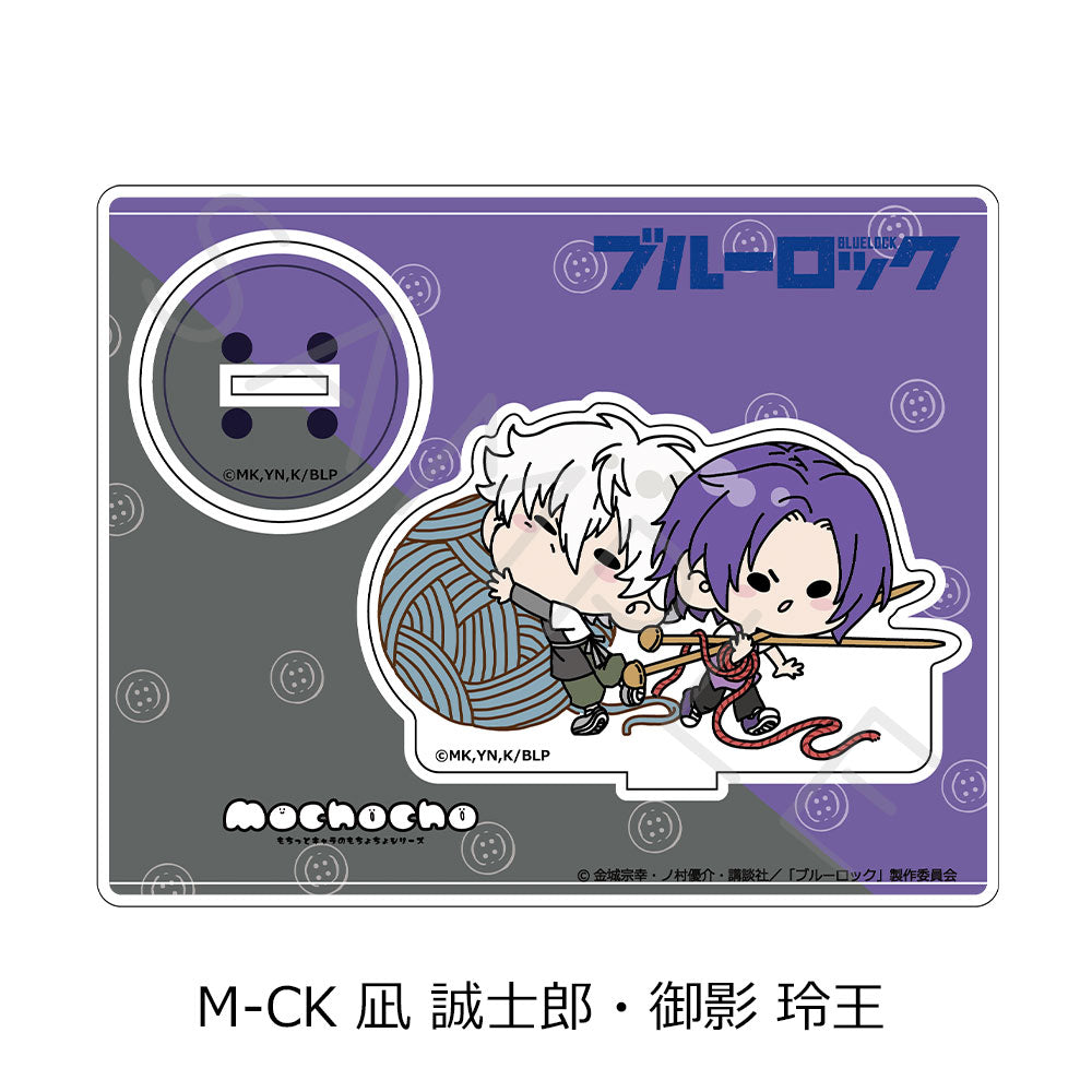 ブルーロック_第6弾 アクリルスタンド M-CK 凪誠士郎・御影玲王
