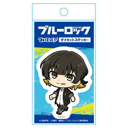 ブルーロック_ついてっくダイカットステッカーB［蜂楽 廻］
