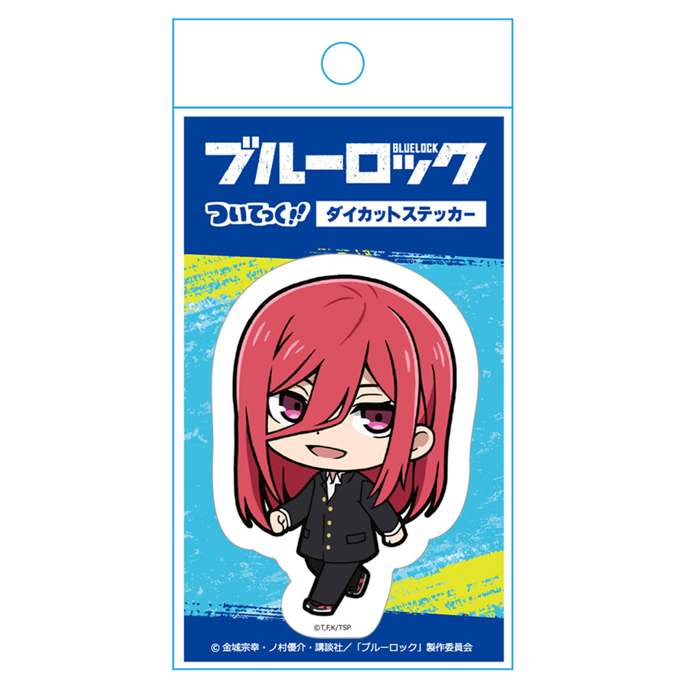 ブルーロック_ついてっくダイカットステッカーC［千切 豹馬］