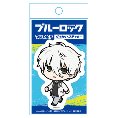 ブルーロック_ついてっくダイカットステッカーD［凪 誠士郎］