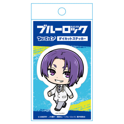 ブルーロック_ついてっくダイカットステッカーE［御影 玲王］
