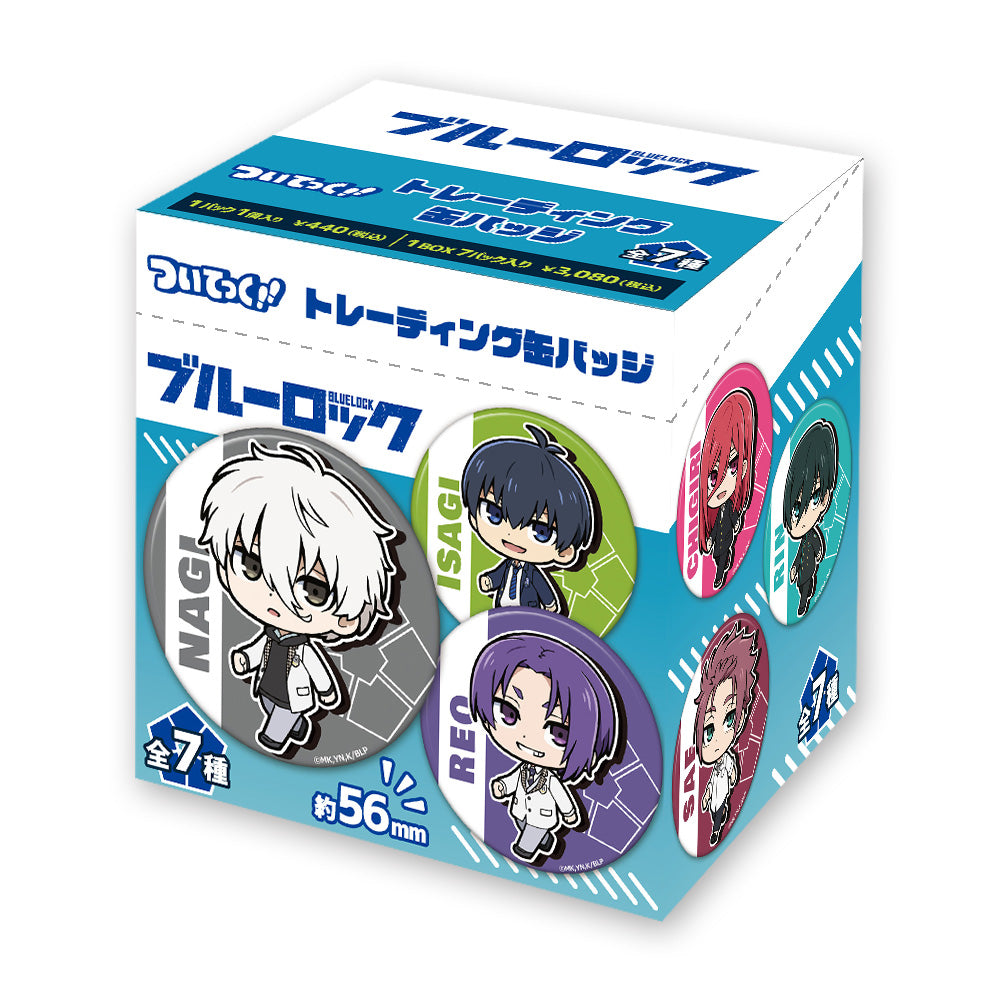 ブルーロック_ついてっくトレーディング缶バッジ【BOX/7個入り】