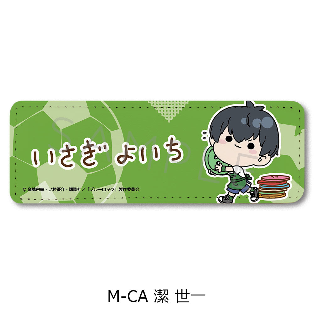 ブルーロック_第6弾 レザーバッジ(ロング) M-CA 潔世一