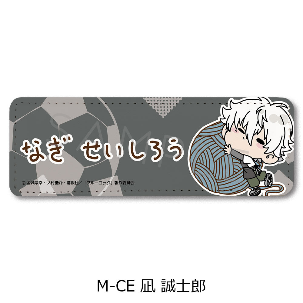 ブルーロック_第6弾 レザーバッジ(ロング) M-CE 凪誠士郎