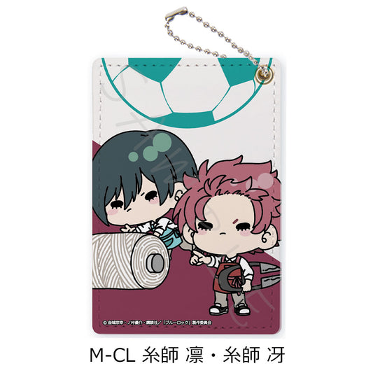 ブルーロック_第6弾 パスケース M-CL 糸師凛・糸師冴