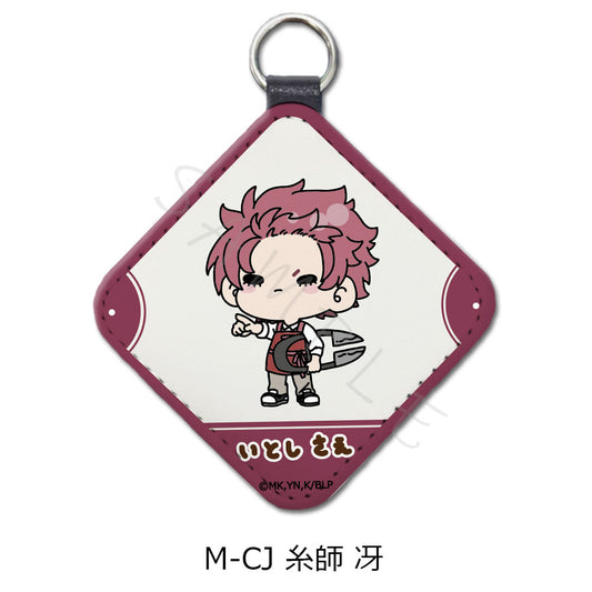 ブルーロック_第6弾 レザーチャーム M-CJ 糸師冴