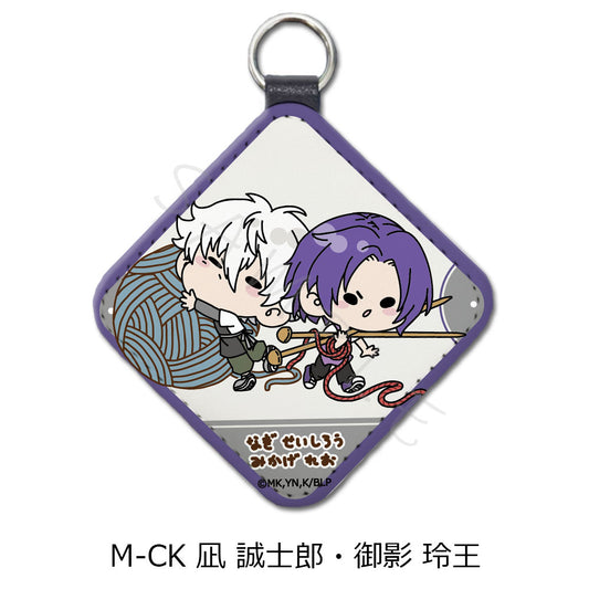 ブルーロック_第6弾 レザーチャーム M-CK 凪誠士郎・御影玲王