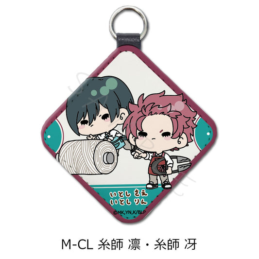 ブルーロック_第6弾 レザーチャーム M-CL 糸師凛・糸師冴