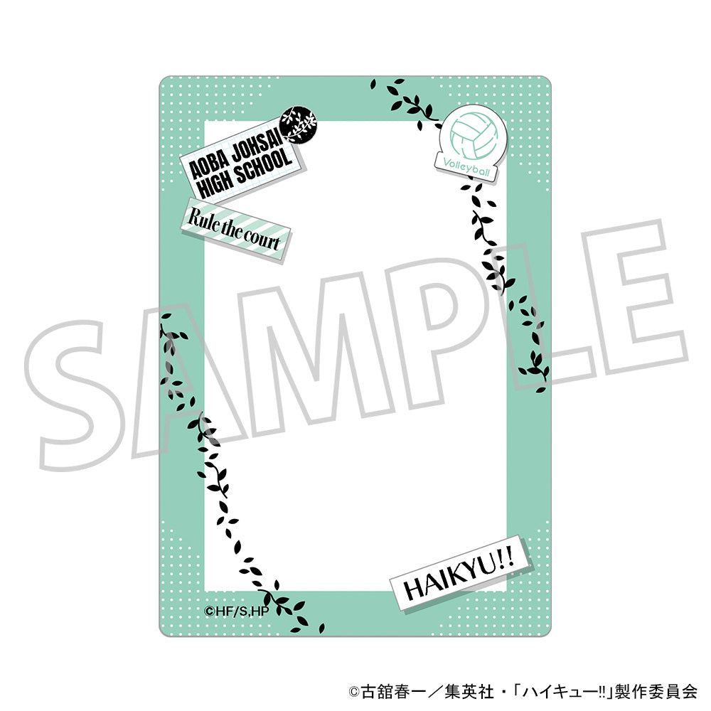 ハイキュー!!_硬質カードケース／青葉城西高校