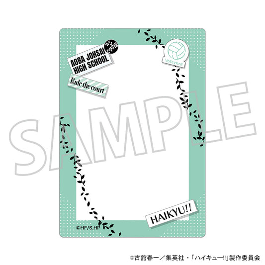 ハイキュー!!_硬質カードケース／青葉城西高校