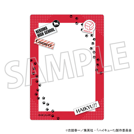 ハイキュー!!_硬質カードケース／音駒高校